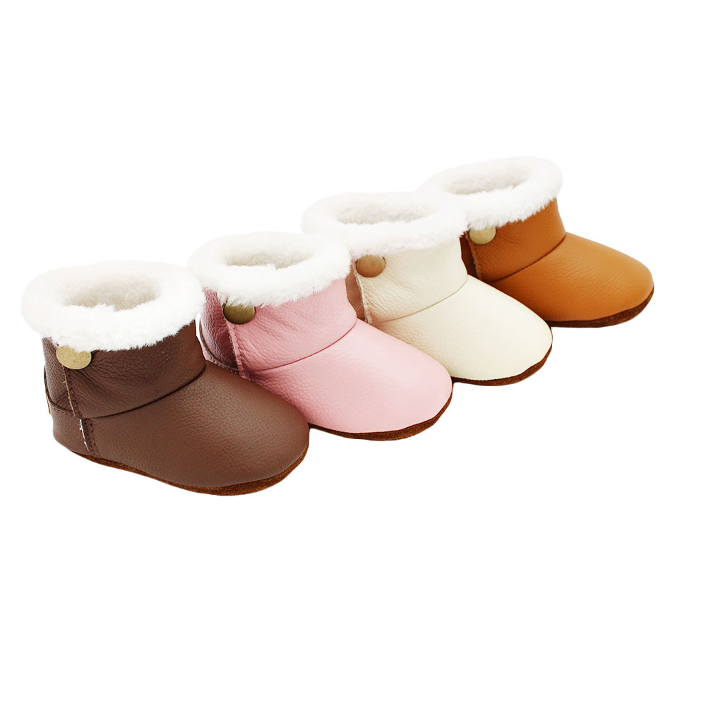 Baby Furry Boots Kids Leather  - Kids First Education review and price